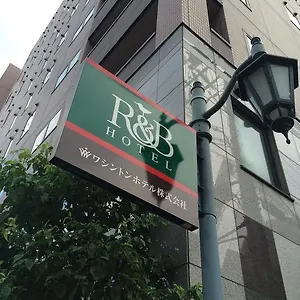 Hotel Washington R&b Station Hachijoguchi