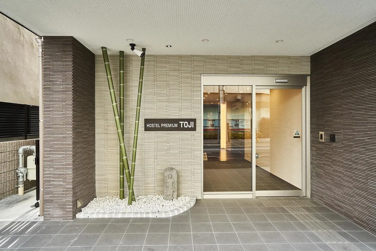 The Garden-Hotel Premium To-Ji Киото Отель