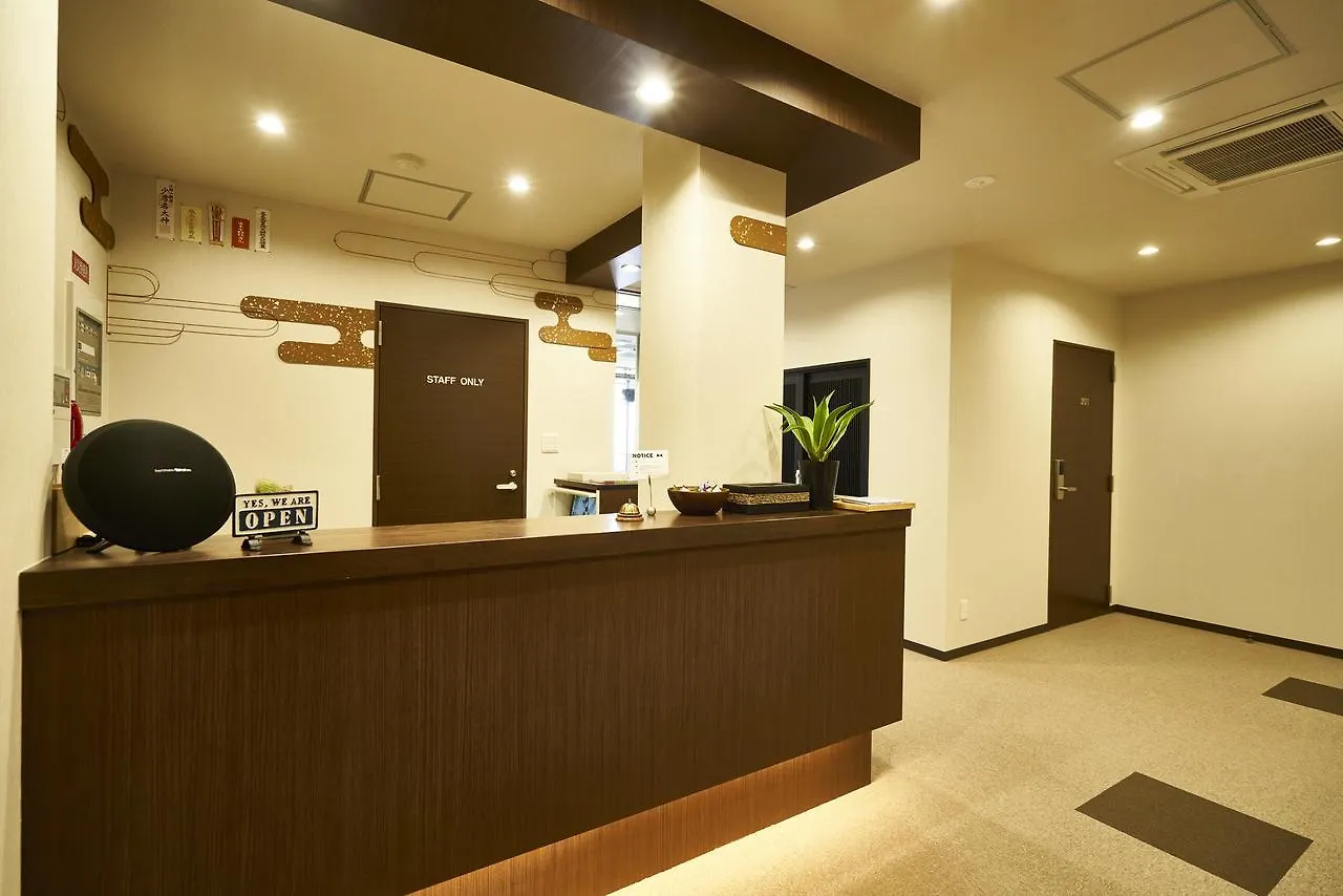 The Garden-Hotel Premium To-Ji Киото Отель