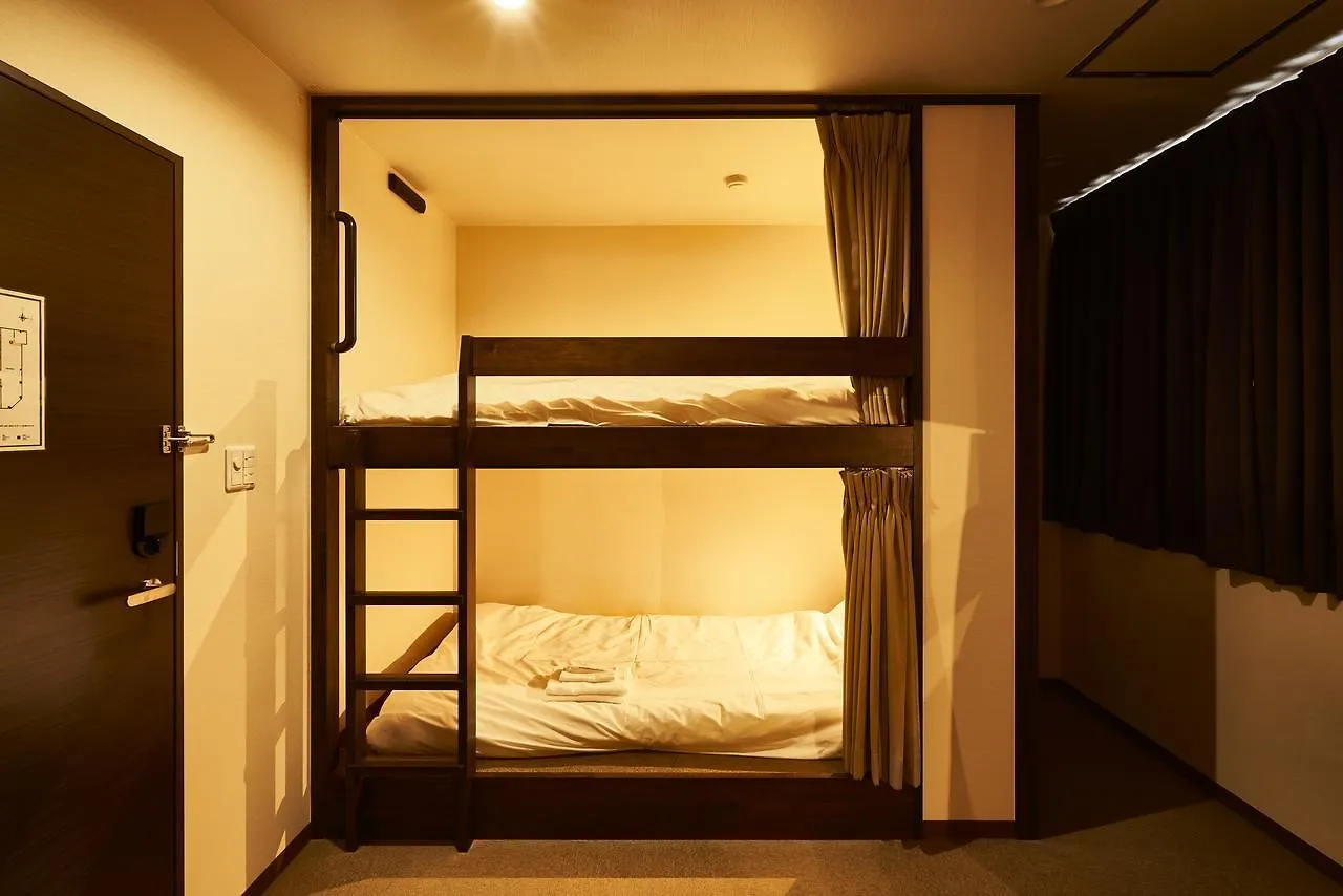 The Garden-Hotel Premium To-Ji Киото 3*,