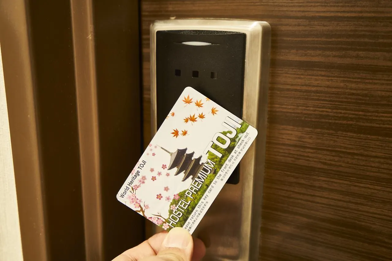 The Garden-Hotel Premium To-Ji Киото 3*,