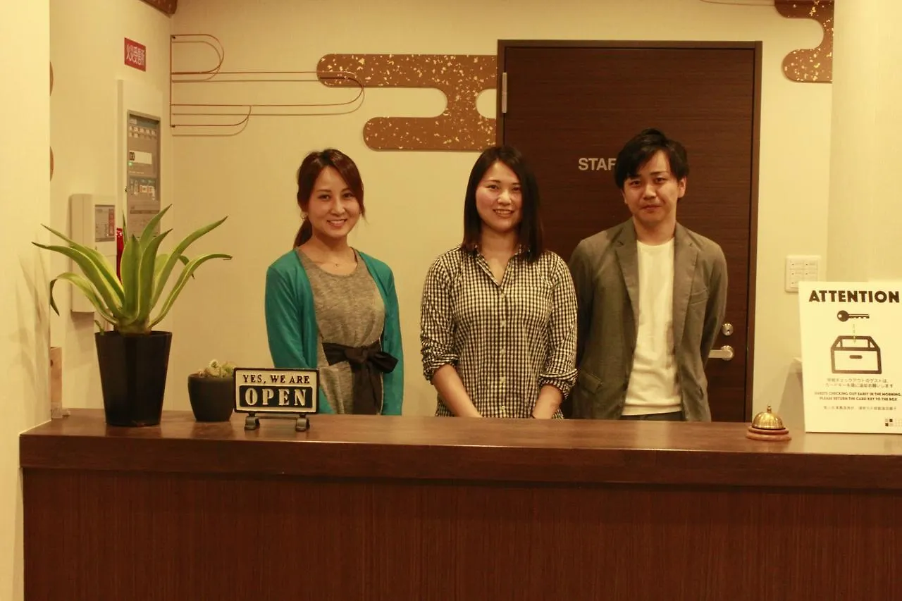 Отель The Garden-Hotel Premium To-Ji Киото