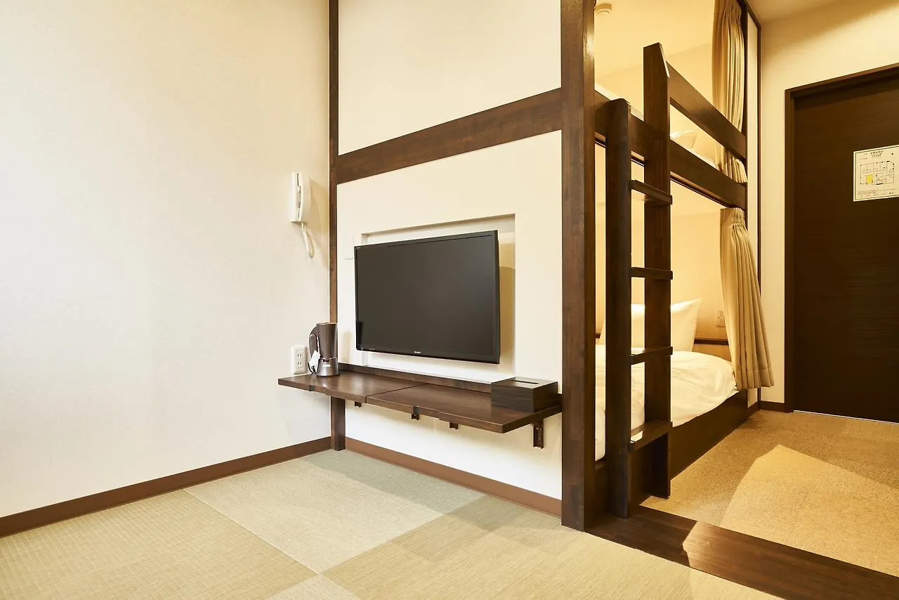 The Garden-Hotel Premium To-Ji Киото Япония