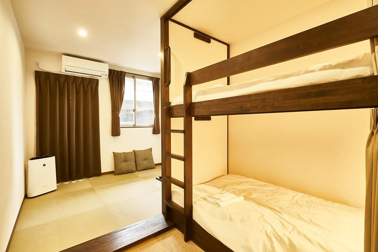 The Garden-Hotel Premium To-Ji Киото Отель
